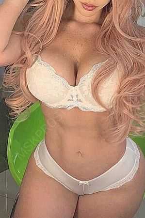 Ната, 89394999980
