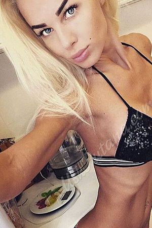 Арина, 89669652407