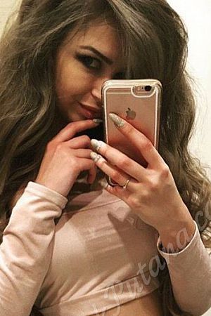 Мария, 84993807436