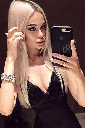 Агата, 84993501626