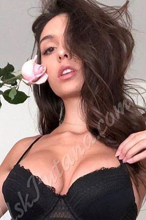 Амина, 84993467925