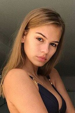 Алиса, 84994041068