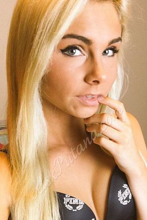 Ирина, 89856746414