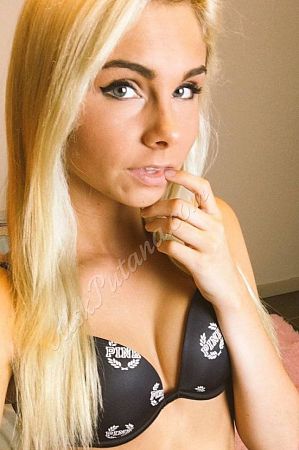 Рита, 89856746430