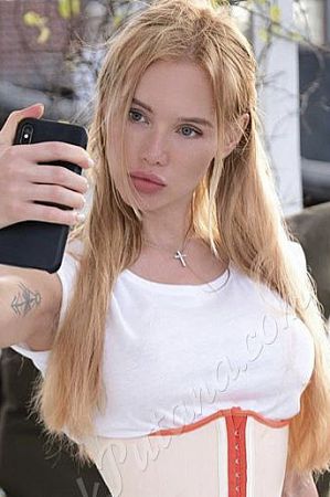 Агата, 89669652500