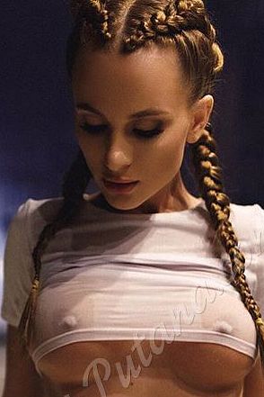 Полина, 84994042649