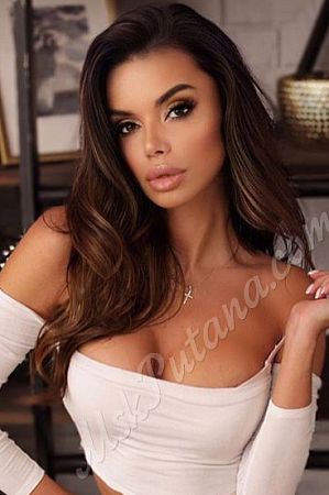 Лина, 84994041068