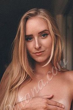 Камила, 84993468184