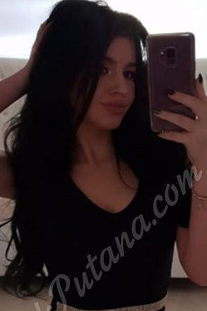 Рита, 84994041068