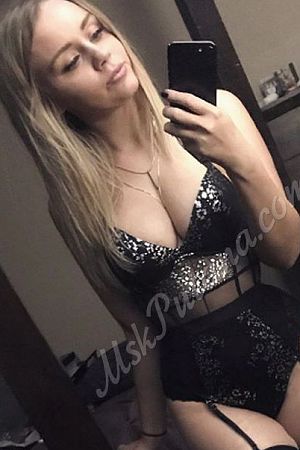 Ириша, 84993228604