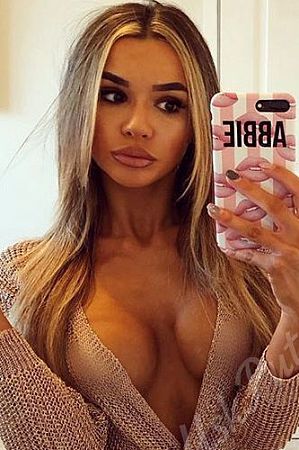 Карина, 84993468184