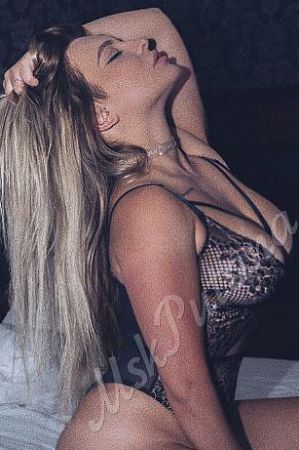Дарина, 84993229815