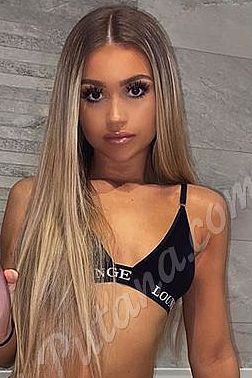 Зарина, 84993229815