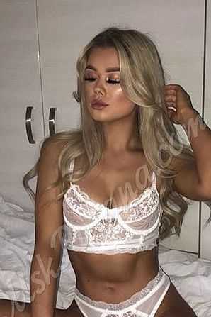 Дарина, 84994041068