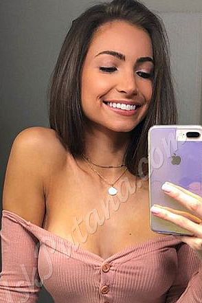 Анюта, 84994041068