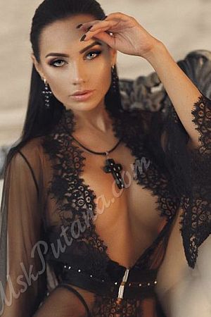 Ириша, 84993468184