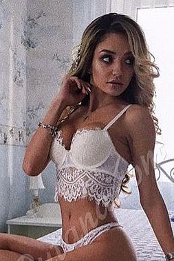 Мари, 89049531901