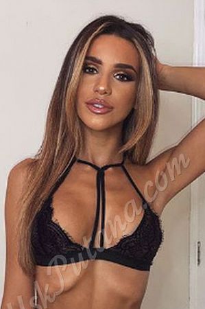 Ирина, 89856746504