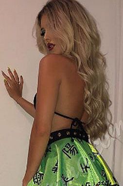 Агата, 84993467925