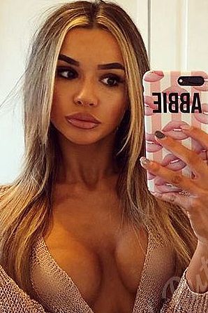 Ульяна, 84993468392