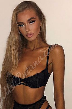 Камила, 84994041068