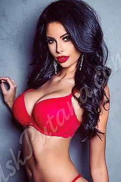 Камила, 84993229815