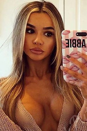 Агата, 84993228604