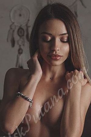 Ирина, 89856746504