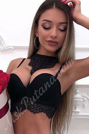 Арина, 89669652407