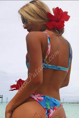 Ната, 89585787571