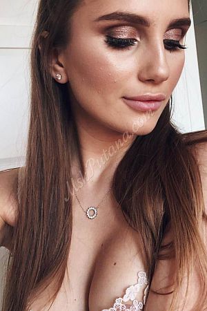 Хелена, 89856746475