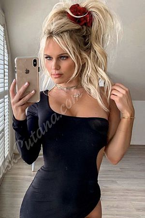 Агата, 84993228604