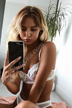 Анюта, 84993467925