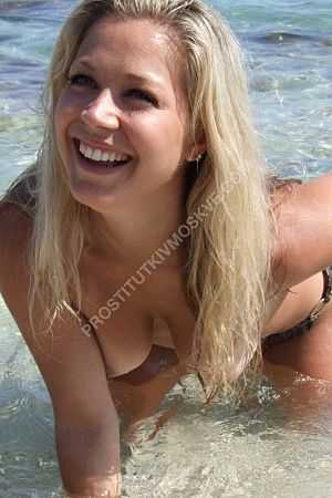 Рита, 84993228604