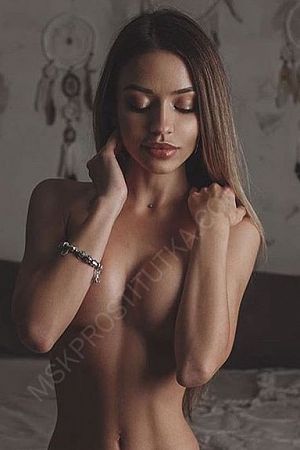 Надежда, 84993468184
