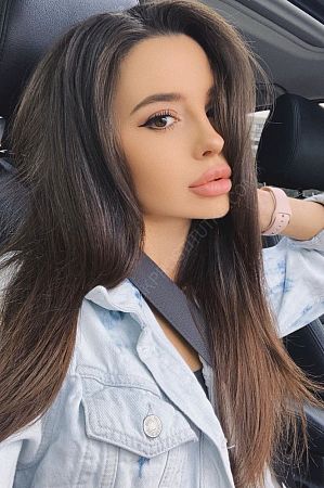 МАРИЯ, 84993229815