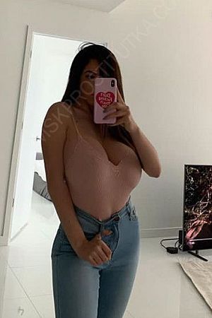 Ирина, 84994042649