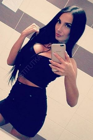 Рита, 84993807436