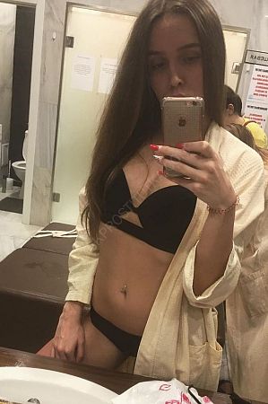 Дарина, 89049531903