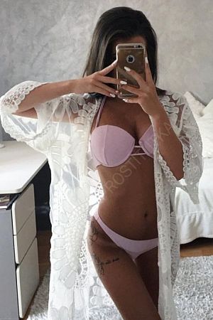 Милена, 89049531903