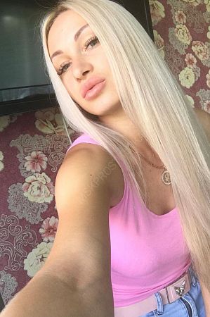 Марина, 84993467925