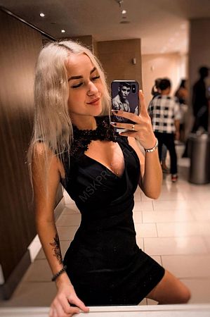 Мила, 84993467925
