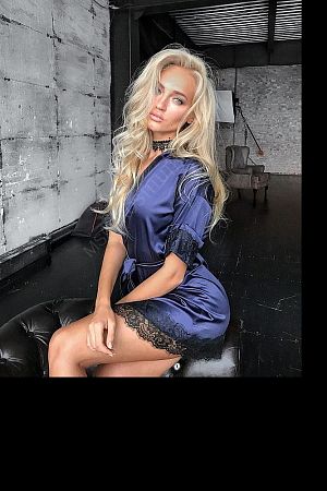 Катя, 89923298468