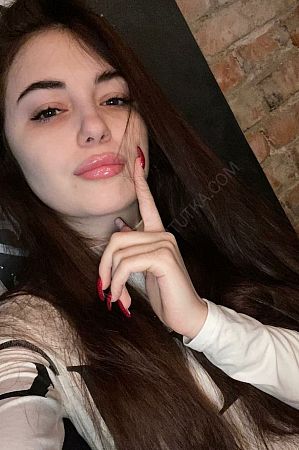 Яна, 89049531906