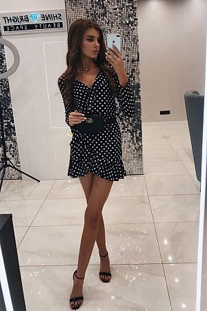 Жаклин, 84993501626