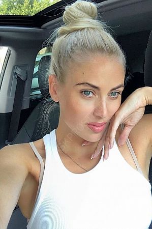 Лена, 84994042649