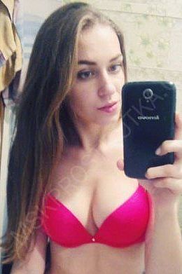 Лена, 84994042649