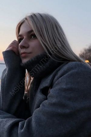Лена, 84993481587