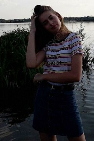 Анна, 84993468392