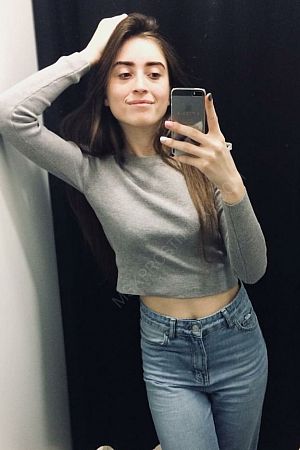 Анна, 84996772389